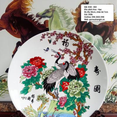 Đĩa cảnh đường kính 30cm